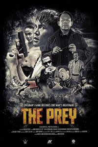 Постер к Добыча (2018)