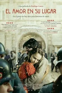 Постер к Любви всегда есть место (2021)