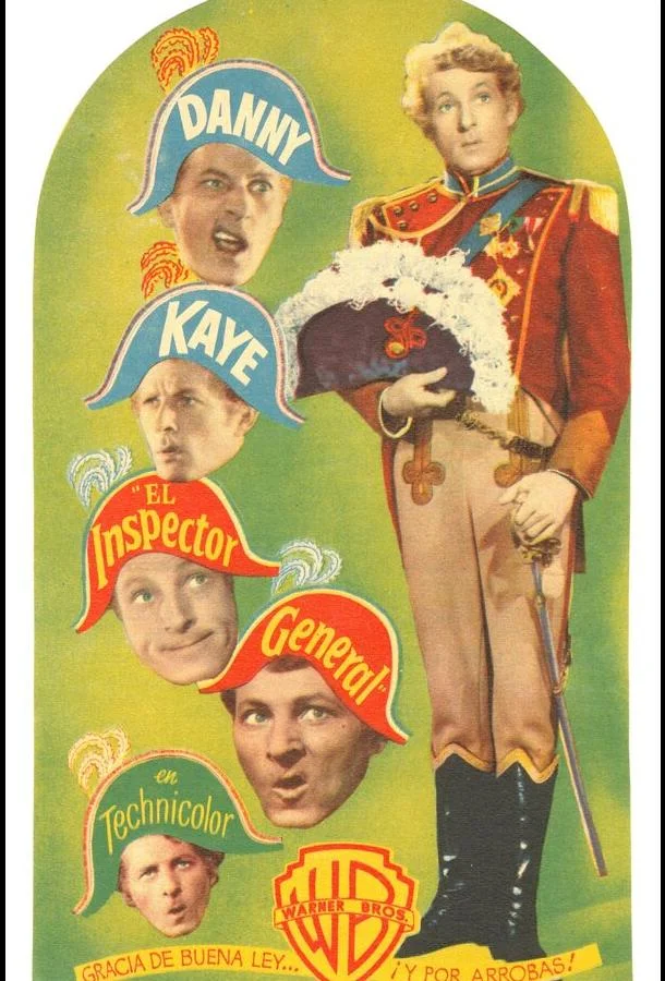 Постер к Ревизор (1949)
