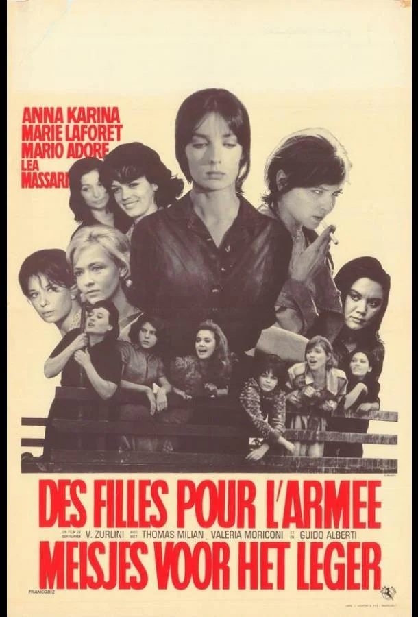 Постер к Они шли за солдатами (1965)