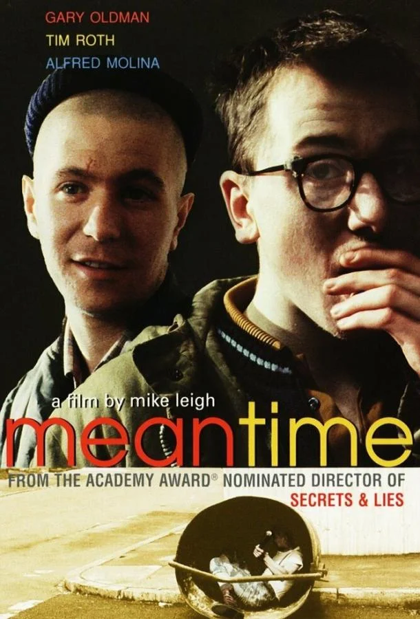 Постер к Тем временем (1983)