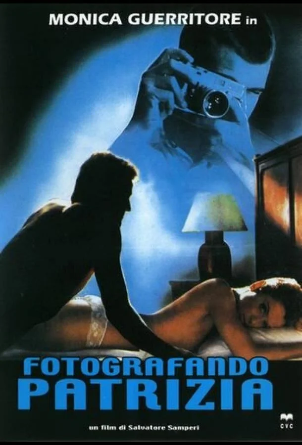 Постер к Фотографируя Патрицию (1984)
