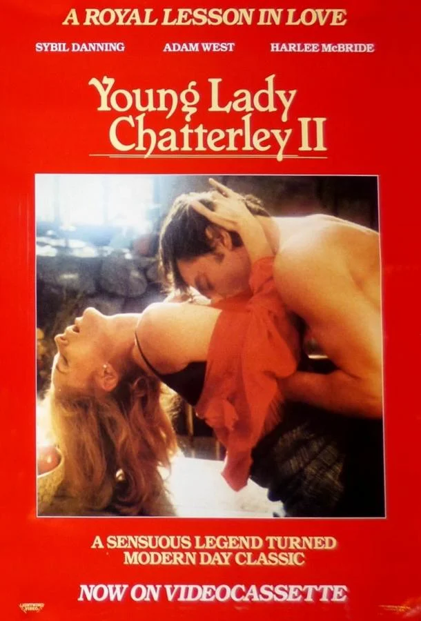 Постер к Молодая леди Чаттерлей 2 (1985)