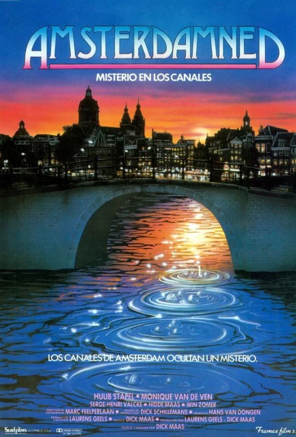 Постер к Амстердамский кошмар (1988)