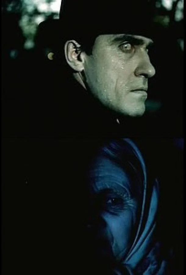 Постер к Оберег (1991)