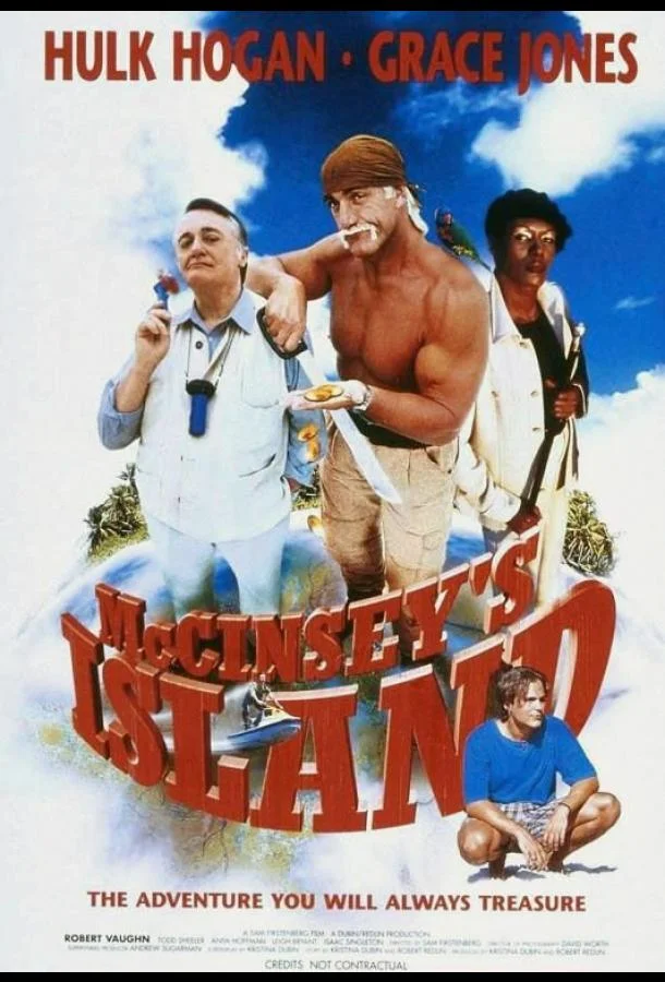 Постер к Остров МакКинси (1998)
