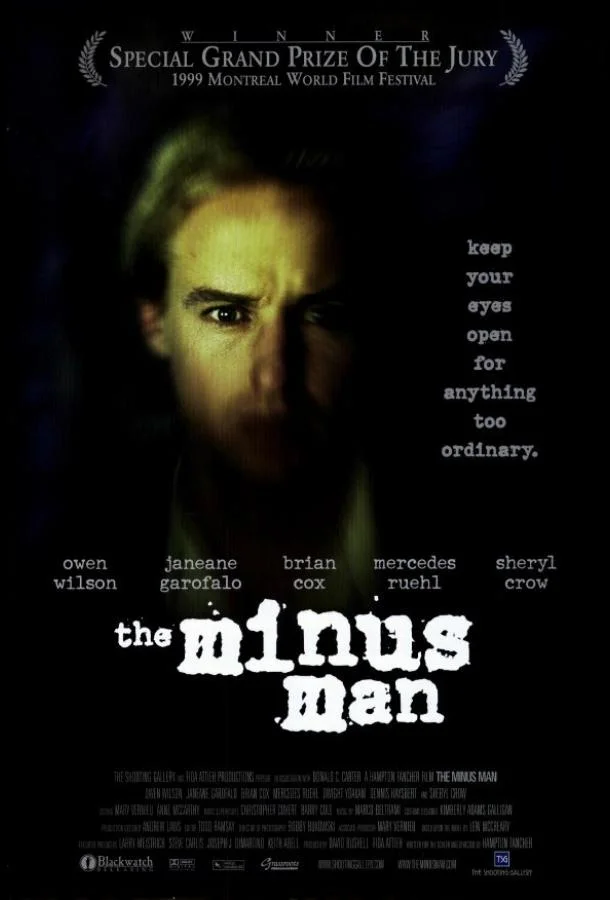 Постер к Лишенный жизни (1999)