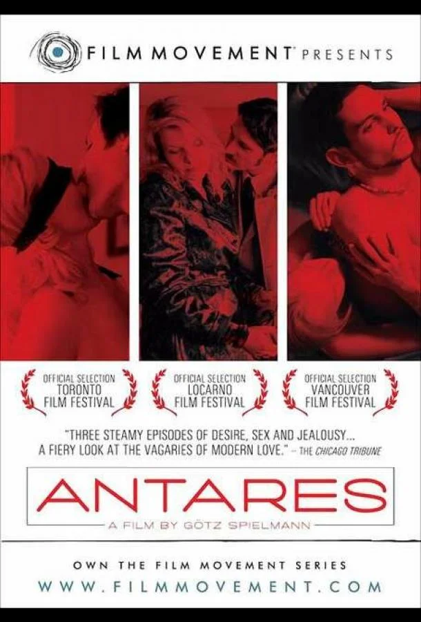 Постер к Антарес (2004)