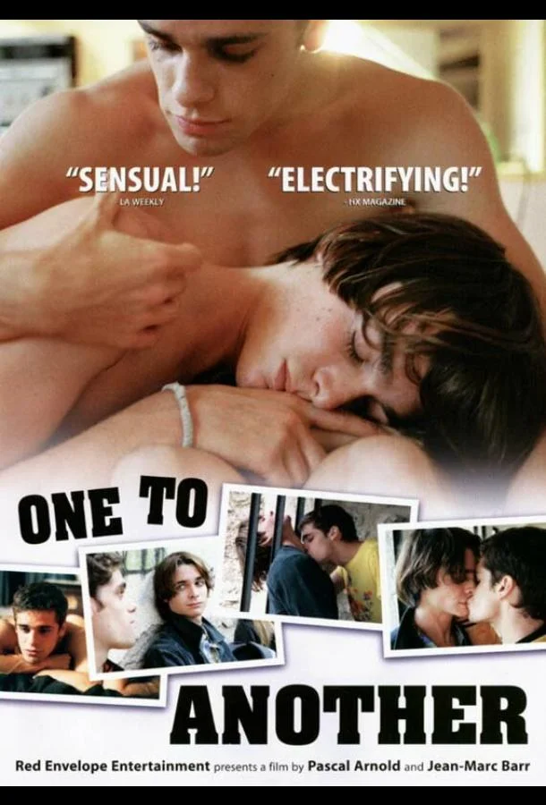 Постер к У каждого своя ночь (2006)
