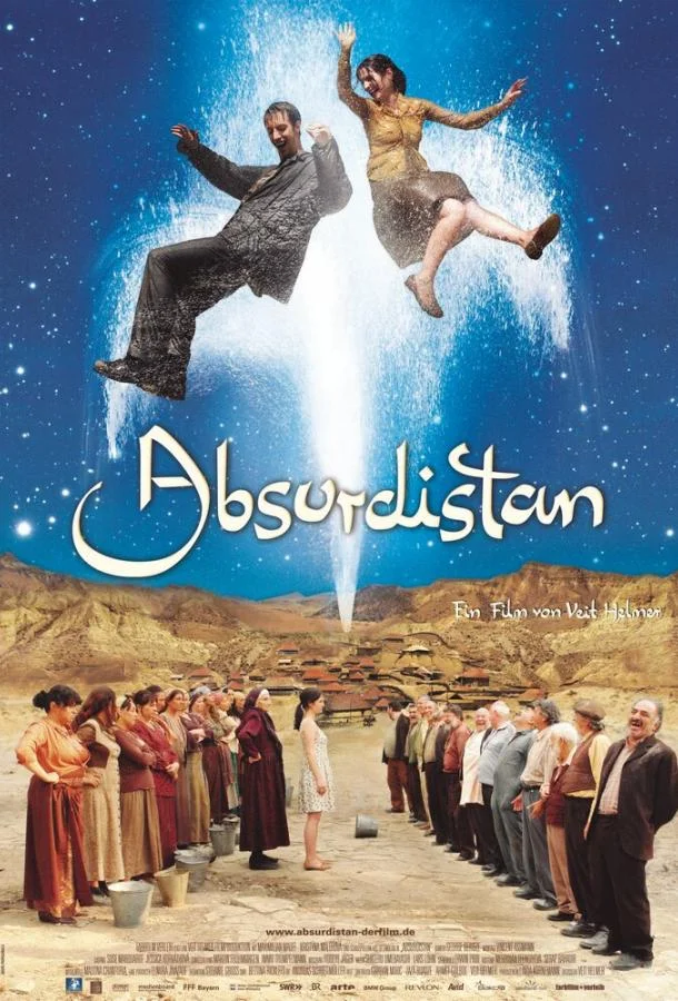 Постер к Абсурдистан (2008)
