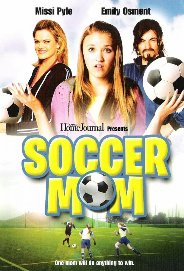 Постер к Футбольная Мама (2008)
