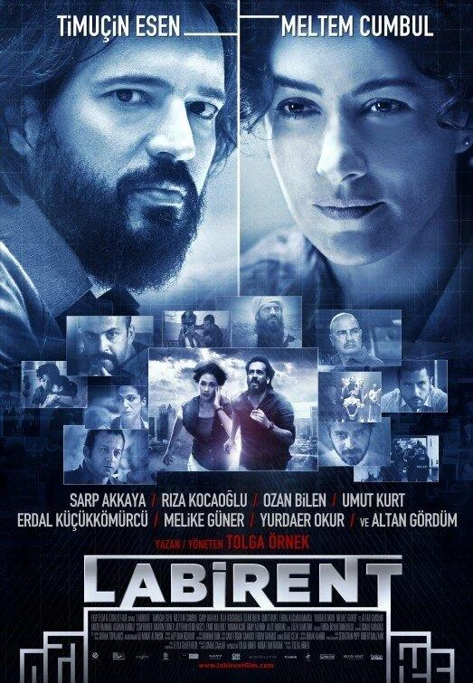 Постер к Лабиринт (2011)