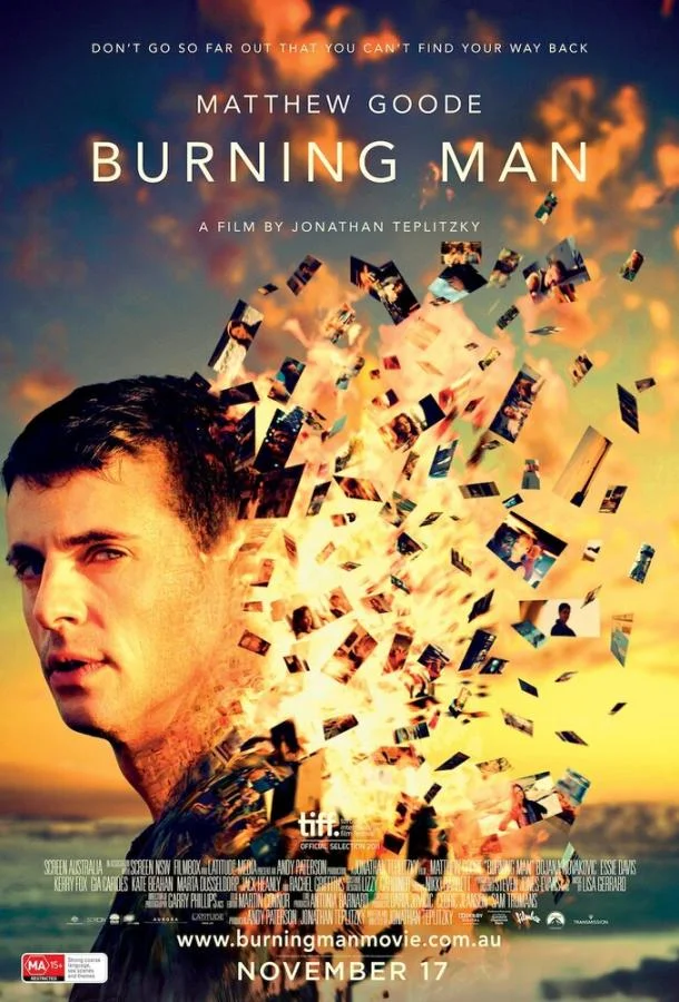 Постер к Горящий человек (2011)