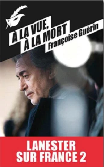 Постер к Ланестер (1 сезон)