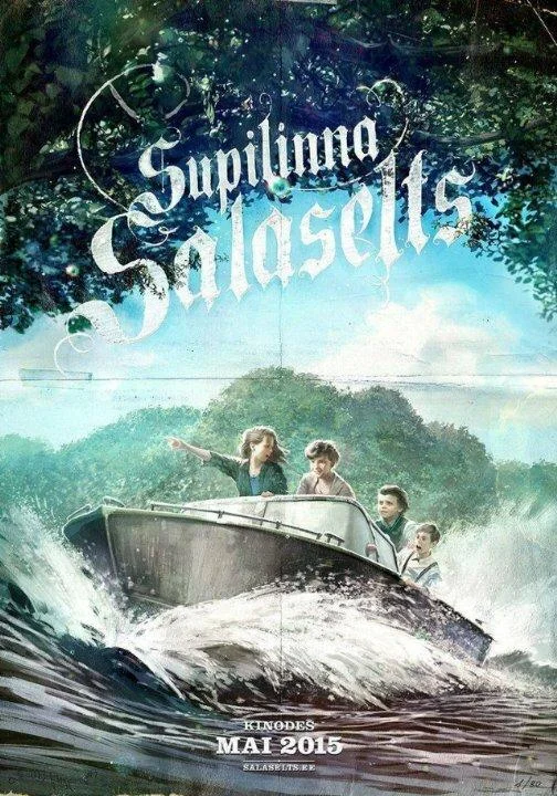 Постер к Тайное общество Супилинна (2015)