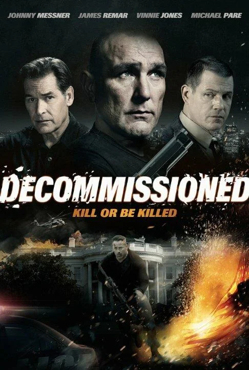 Постер к Списанный в резерв (2016)