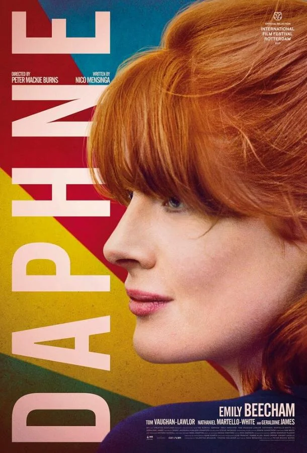 Постер к Дафна (2017)
