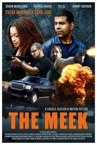 Постер к Смиренный (2017)