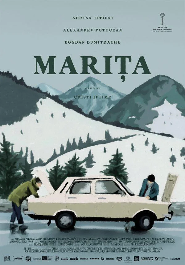 Постер к Марита (2017)