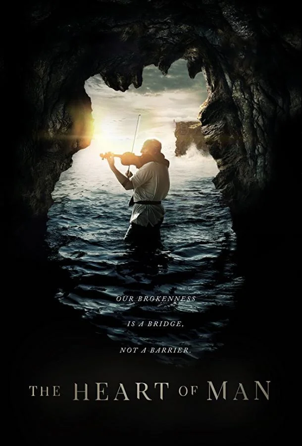 Постер к Сердце человека (2017)