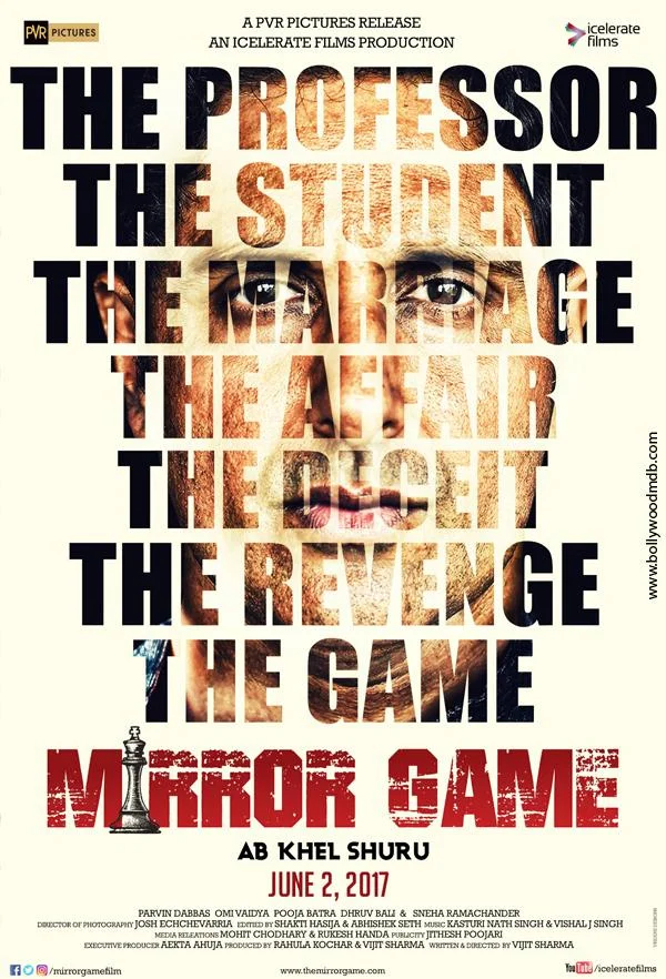 Постер к Игра в зеркало (2017)