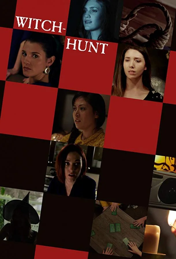 Постер к Охота на ведьм (2017)