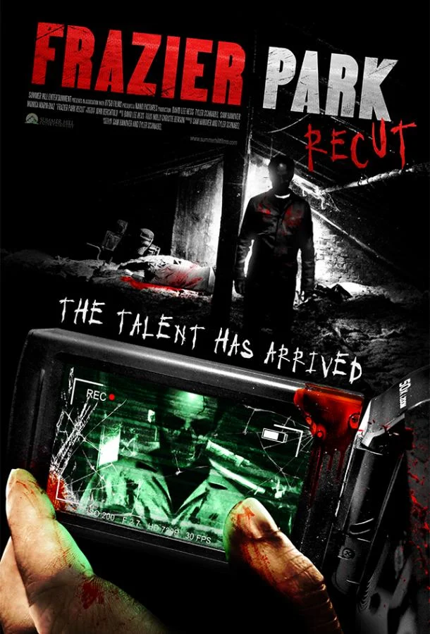 Постер к Фрейзер Парк (2017)