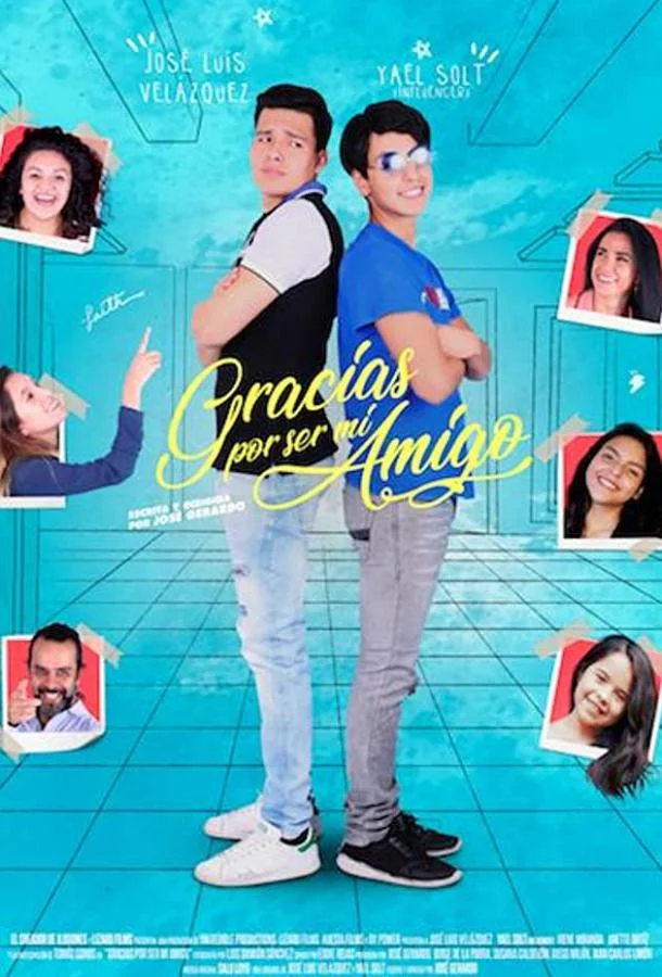 Постер к Спасибо, друг (2018)