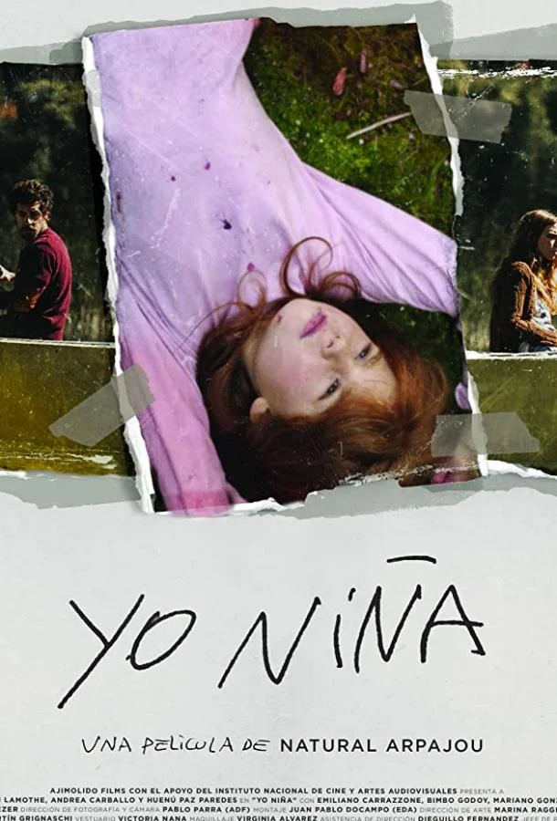 Постер к Я девочка (2018)