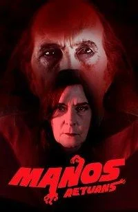 Постер к Манос Возвращается (2018)