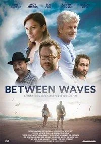 Постер к Между волн (2018)