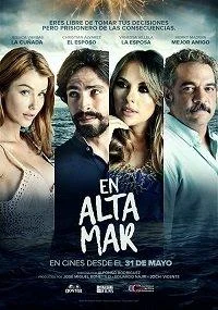 Постер к В открытом море (2018)