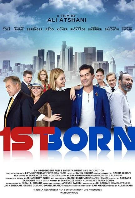 Постер к Первенец (2018)
